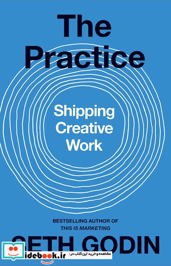 The Practice-Shipping Creative Work