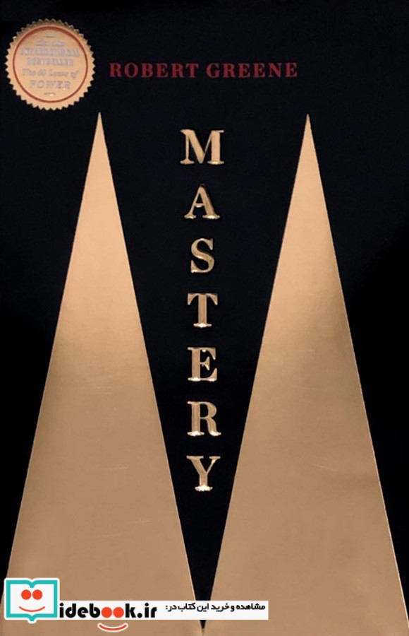 Mastery