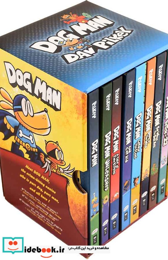 Dog Man Series - Special Edition - Packed
