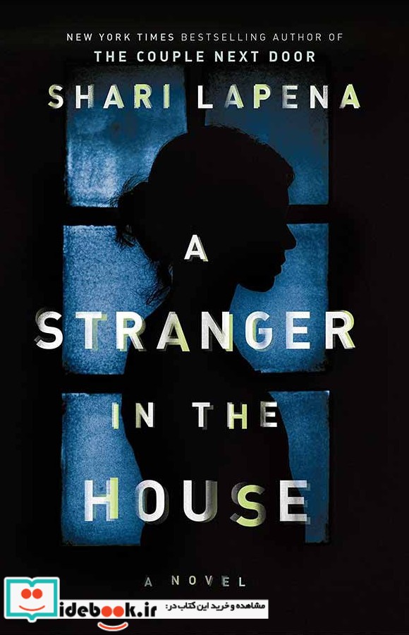 A Stranger in the House