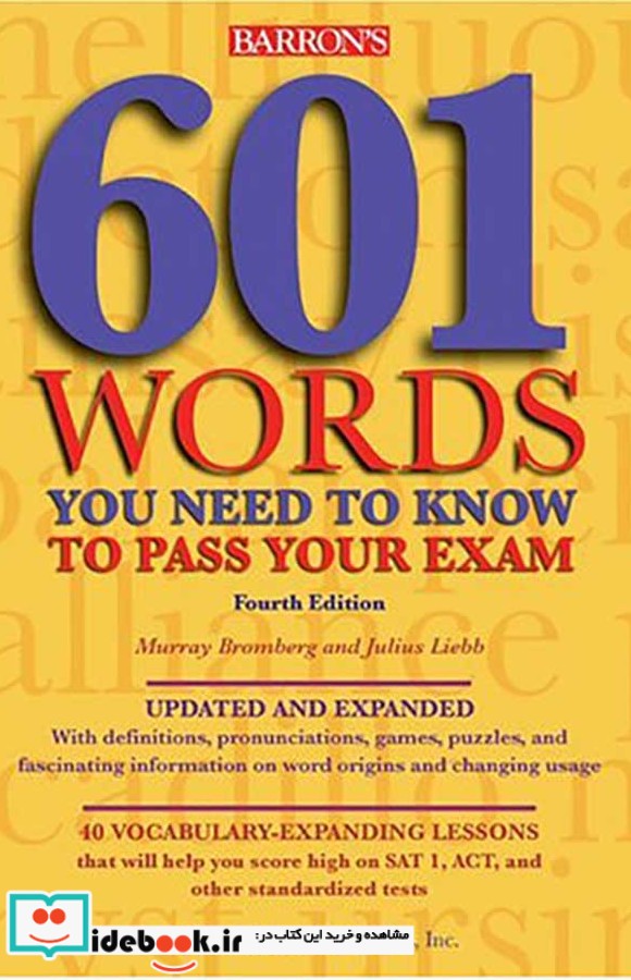 601Words You Need to Know to Pass Your Exam 4th Edition
