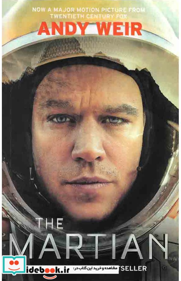 The Martian