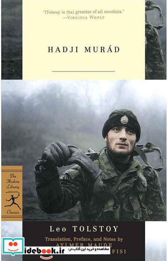 Hadji Murad