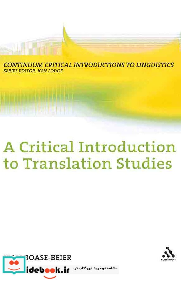 A Critical Introduction to Translation Studies