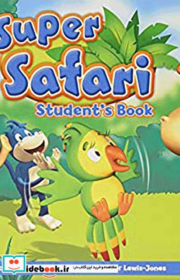 super safari 3 american
