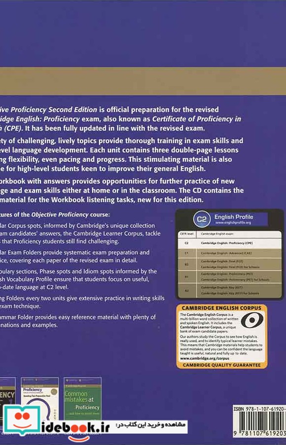 Objective Proficiency 2nd Edition