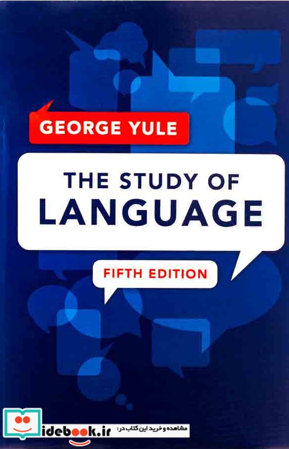 The Study of Language 5th Edition