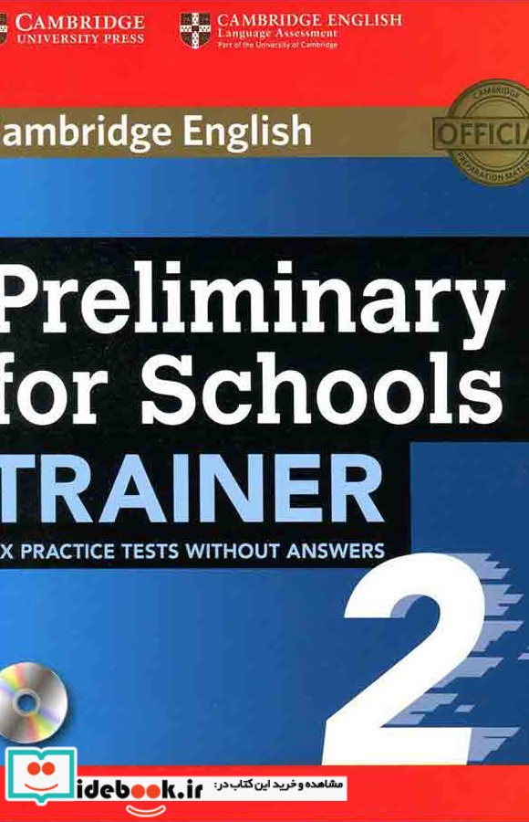 Preliminary for Schools Trainer 2