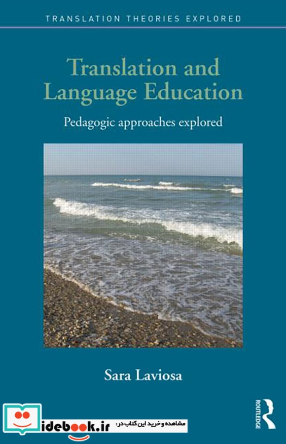 Translation and Language Education