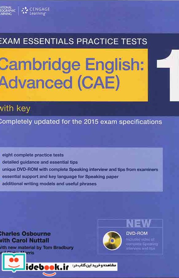 Exam Essentials Practice Tests AdvancedCAE 1