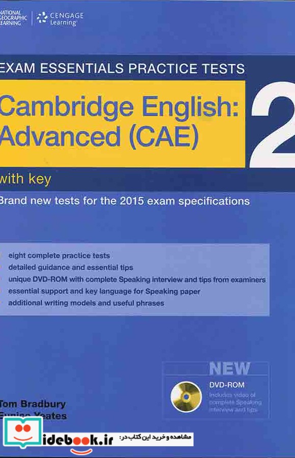 Exam Essentials Practice Tests AdvancedCAE 2