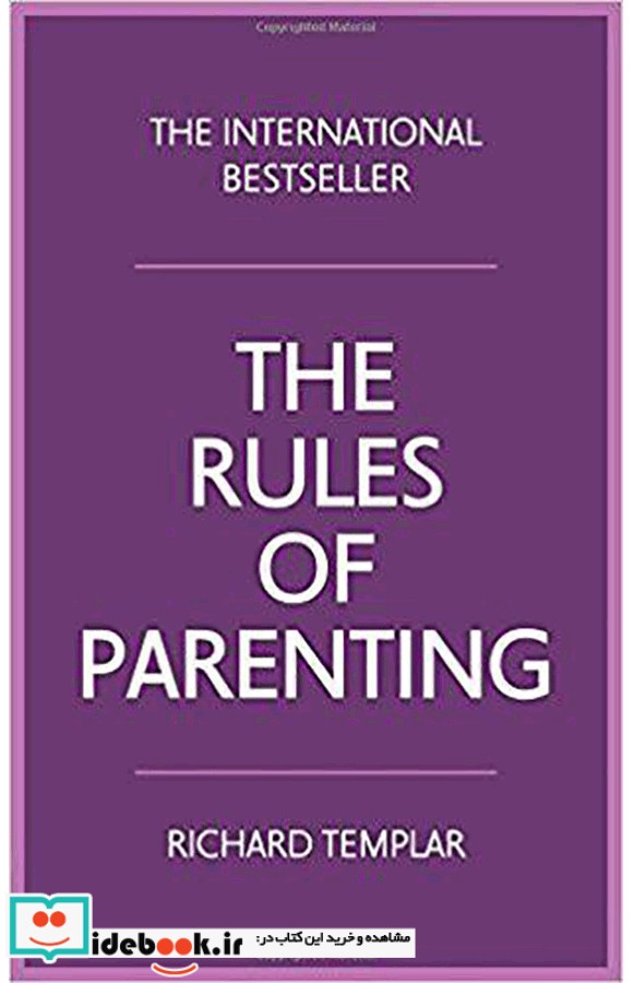 The Rules of Parenting-Templar
