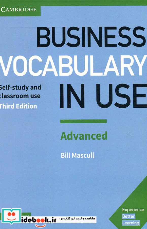Vocabulary in Use Business 3rd Advanced
