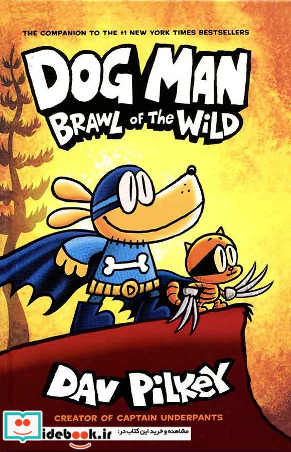 Brawl of the Wild - Dog Man 6