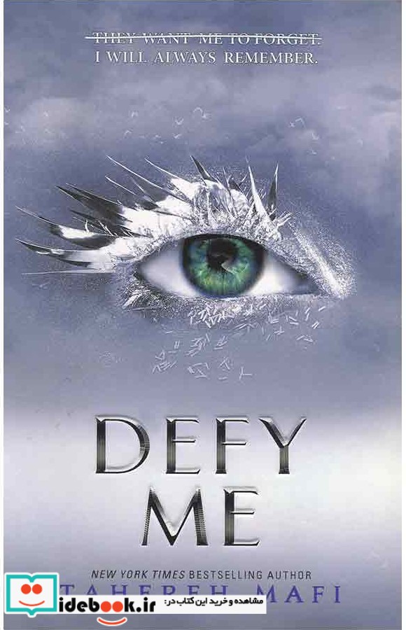 Defy Me - Shatter Me 5