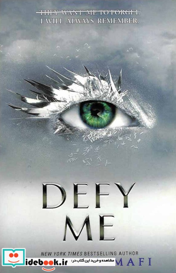 Defy Me - Shatter Me 5