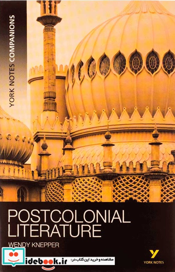 Postcolonial Literature