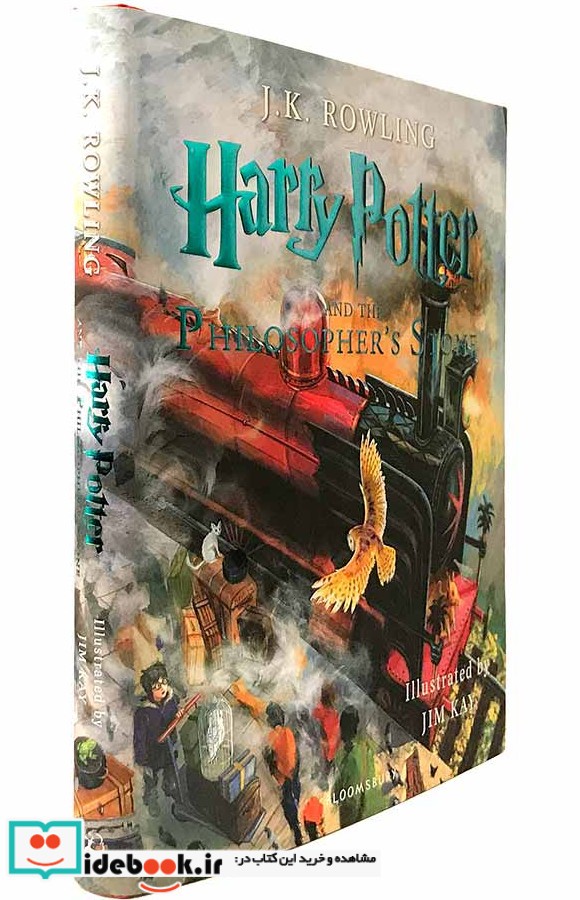 Harry Potter and the Philosophers Stone 1