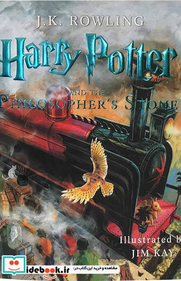 Harry Potter and the Philosophers Stone 1