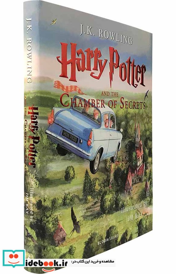 Harry Potter and the Chamber of Secrets 2