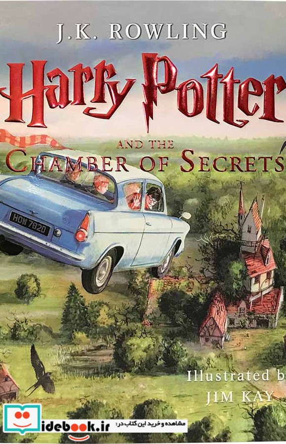 Harry Potter and the Chamber of Secrets 2