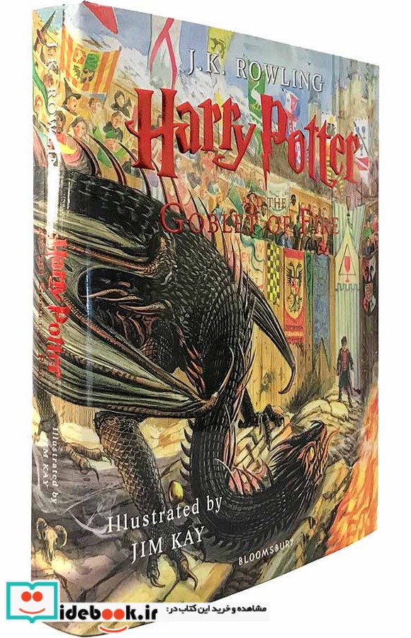 Harry Potter and the Goblet of Fire 4