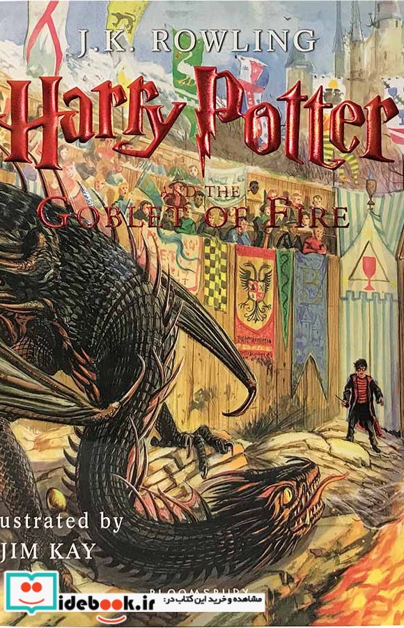 Harry Potter and the Goblet of Fire 4