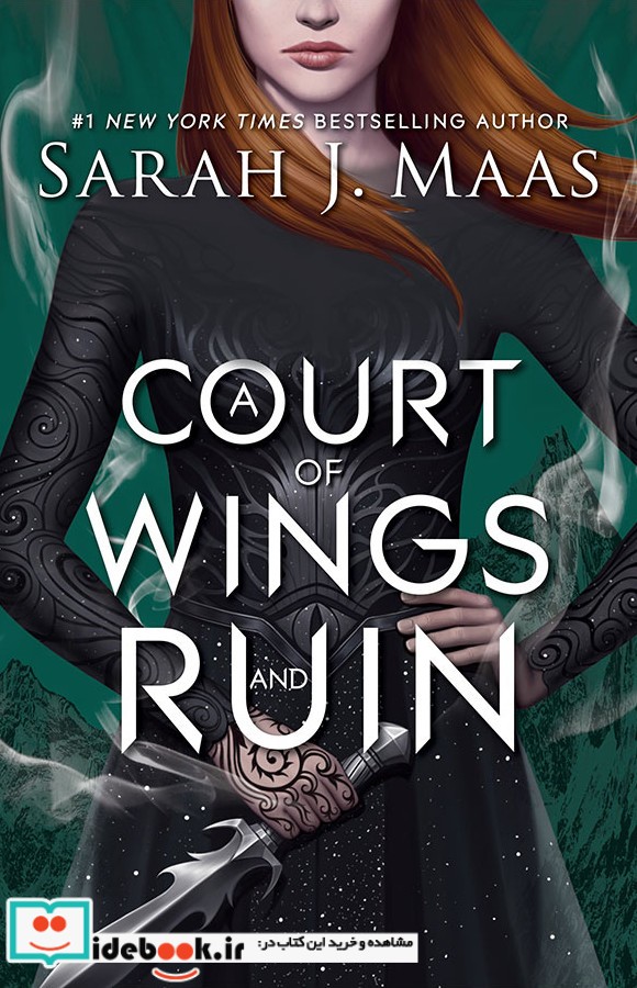 A Court of Wings and Ruin 3