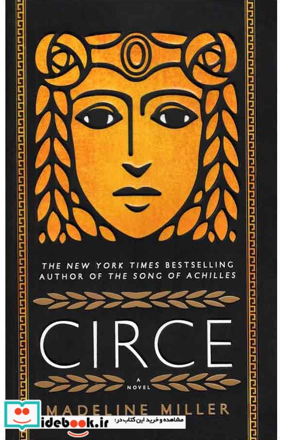 Circe