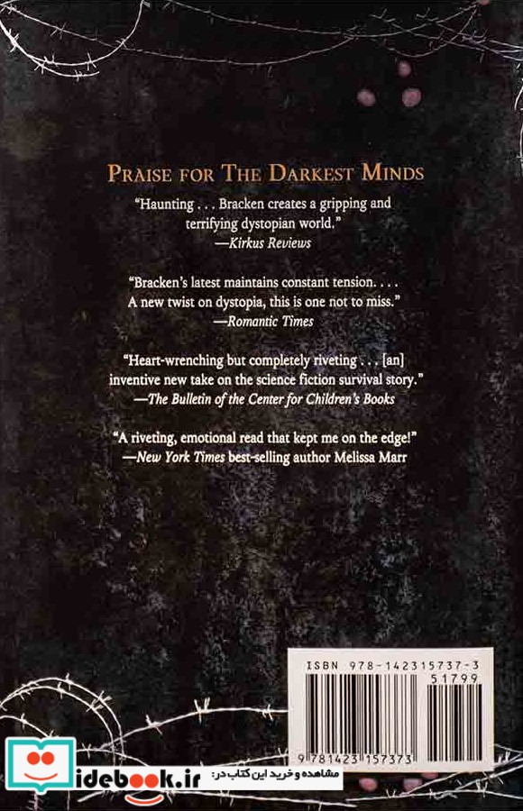 The Darkest Minds - The Darkest Minds 1