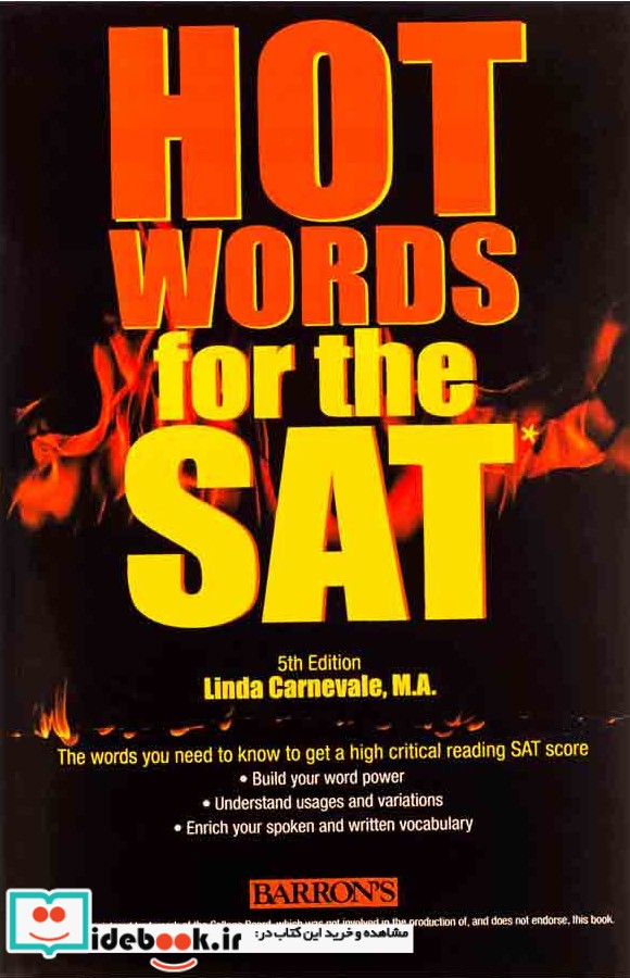 Hot Words for the SAT 5th Edition