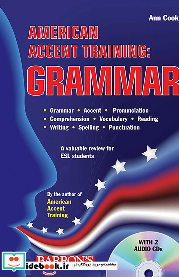 American Accent Training Grammar CD