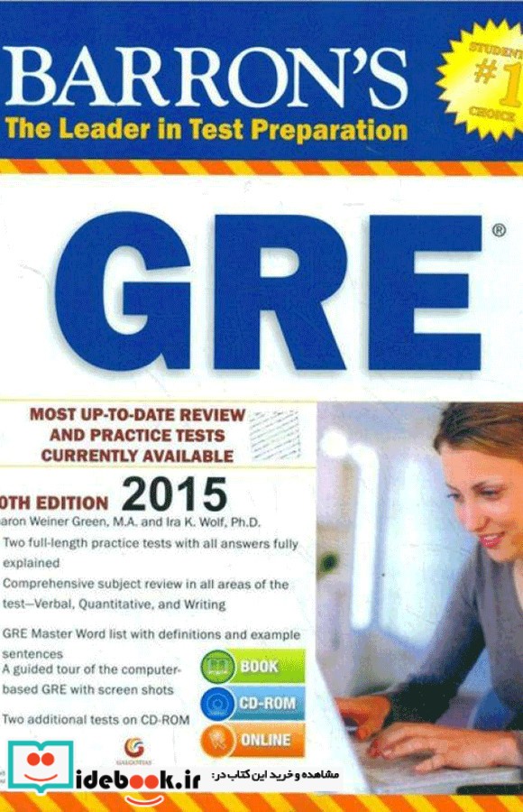 Barrons GRE Twentieth Edition