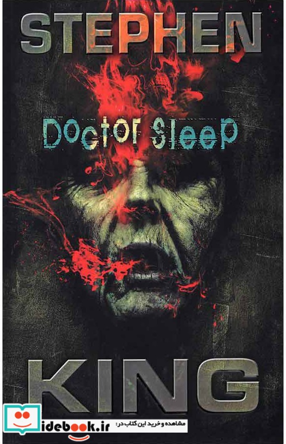 Doctor Sleep - The Shining 2