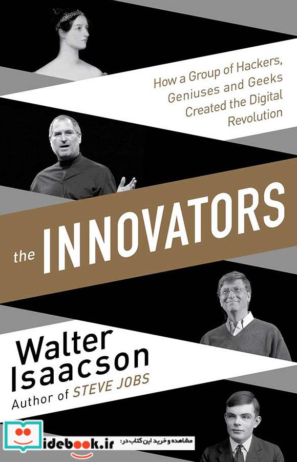 The Innovators