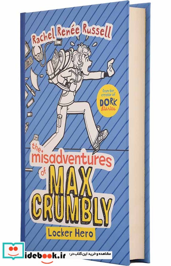 Locker Hero - Misadventures of Max Crumbly 1