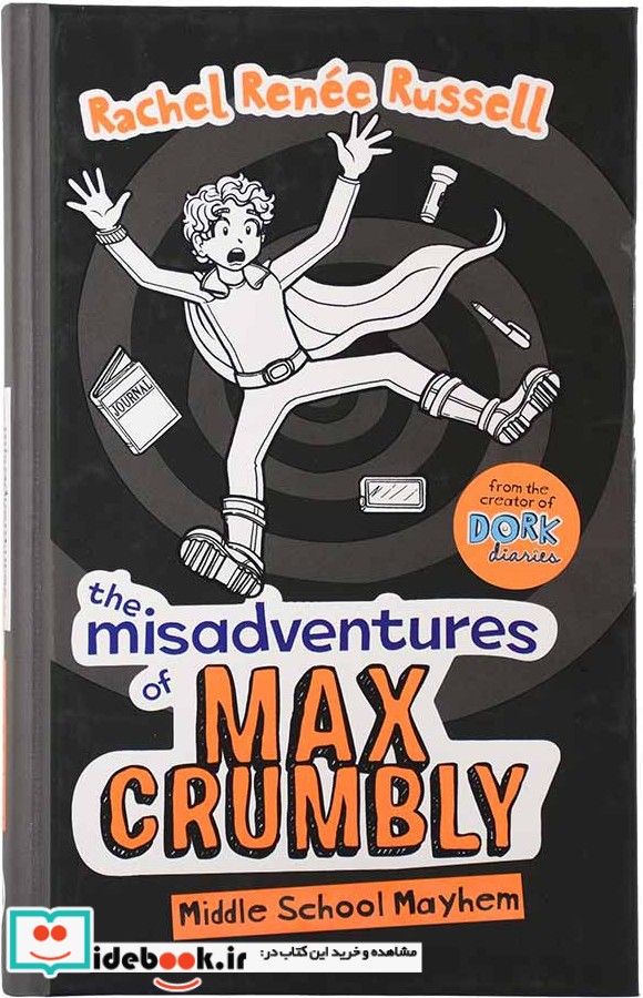 Misadventures of Max Crumbly 2