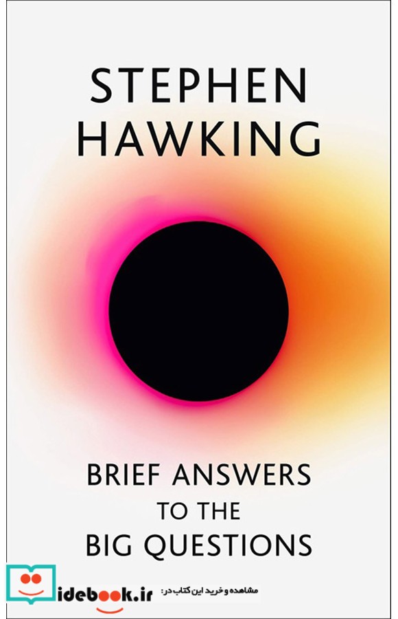 Brief Answers to the Big Questions - Hardcover