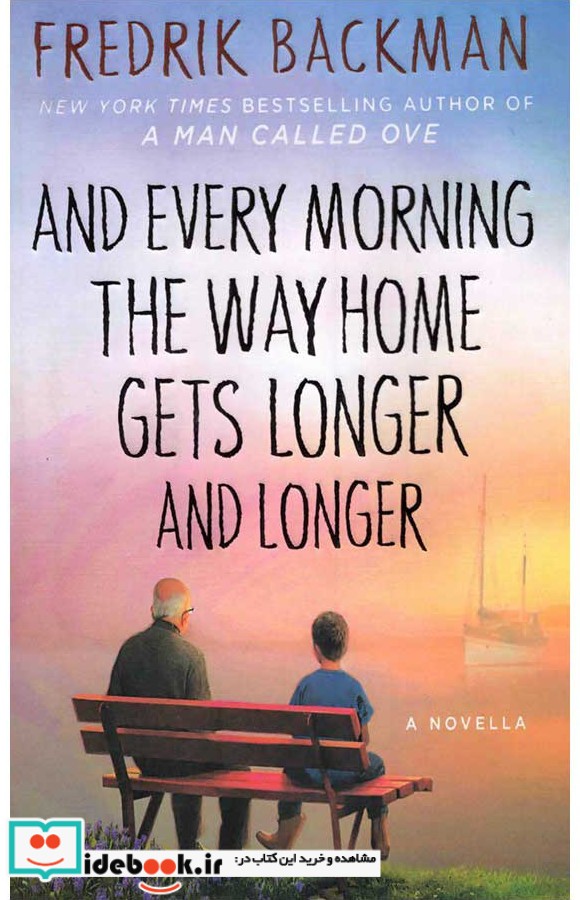 And Every Morning the Way Home Gets Longer and Longer