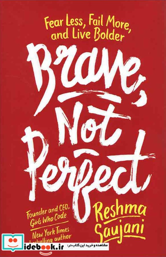 Brave Not Perfect - Hardcover