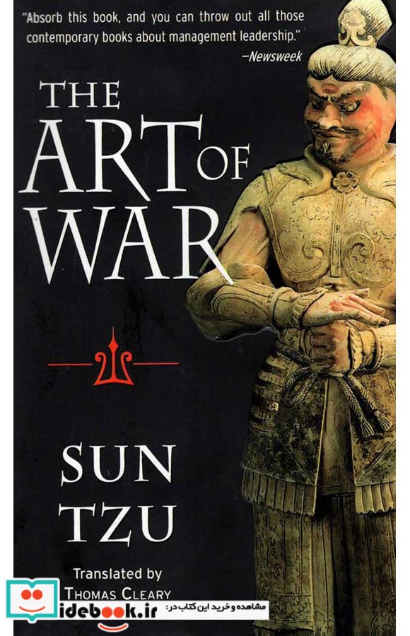 The Art of War