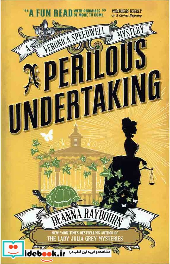 A Perilous Undertaking - Veronica Speedwell 2