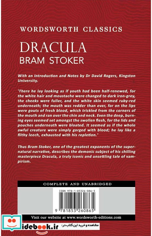 Dracula