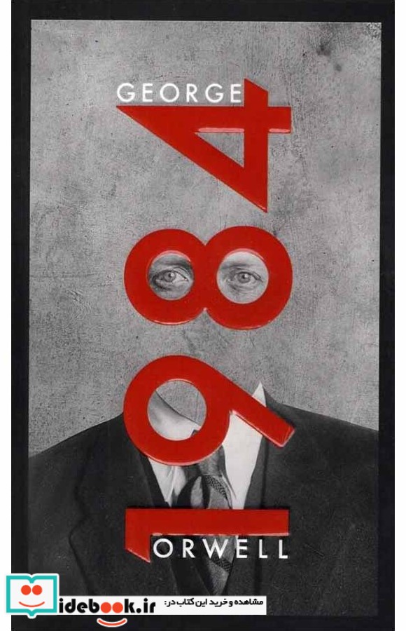 Nineteen Eighty-Four 1984