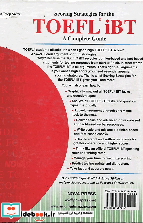 Scoring Strategies for the TOEFL iBT