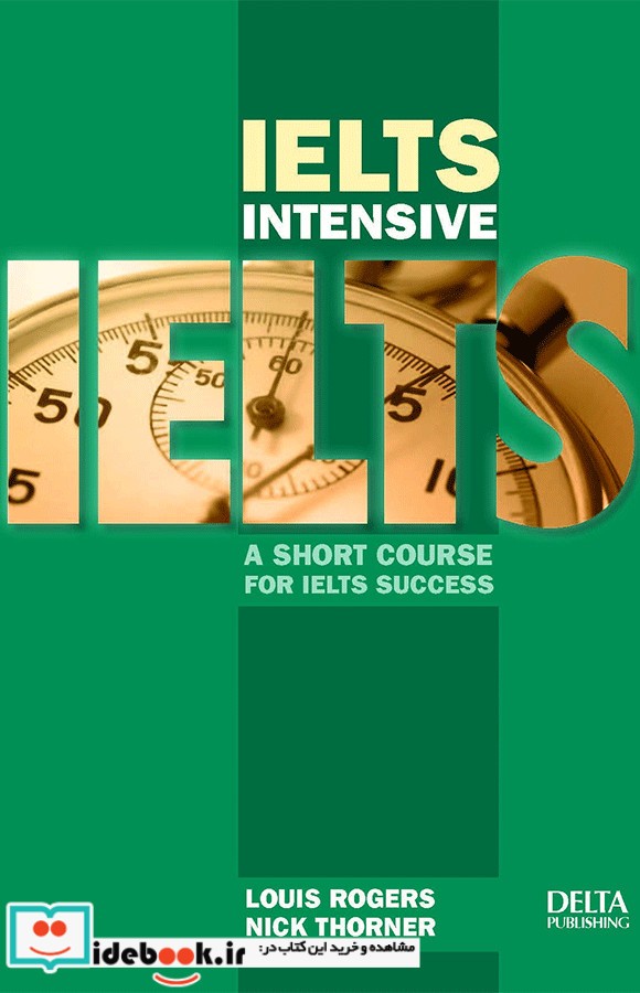 IELTS Intensive