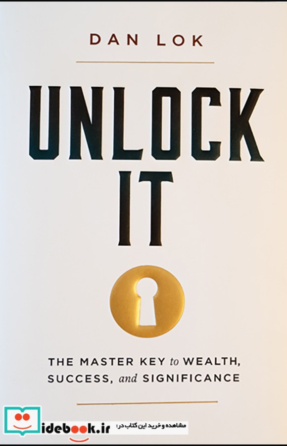 Unlock It