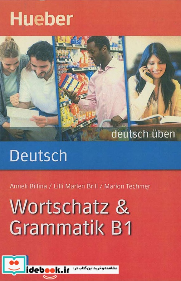 Wortschatz & Grammatik B1