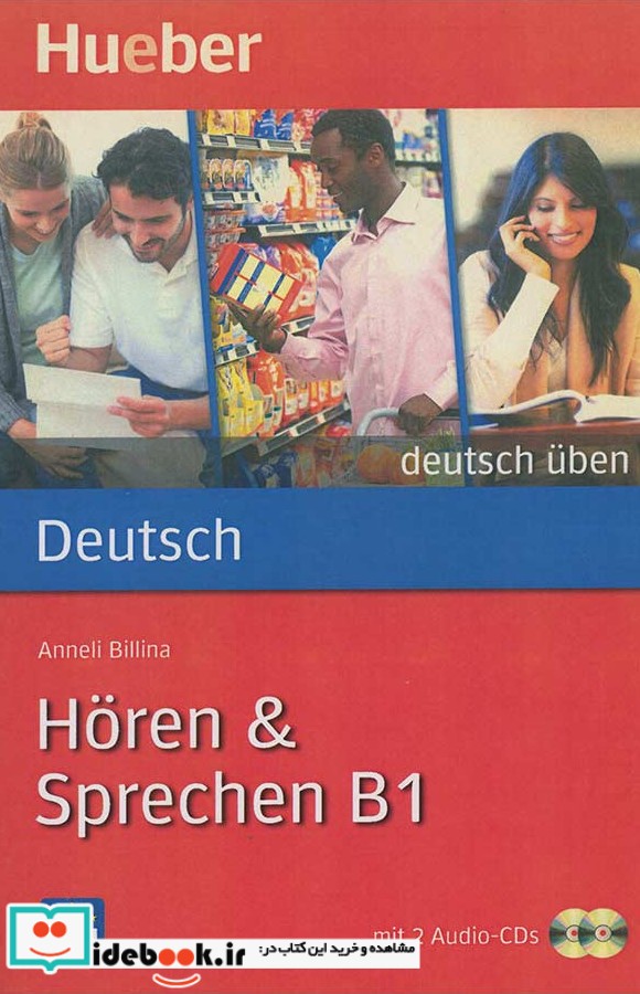 Horen & Sprechen B1