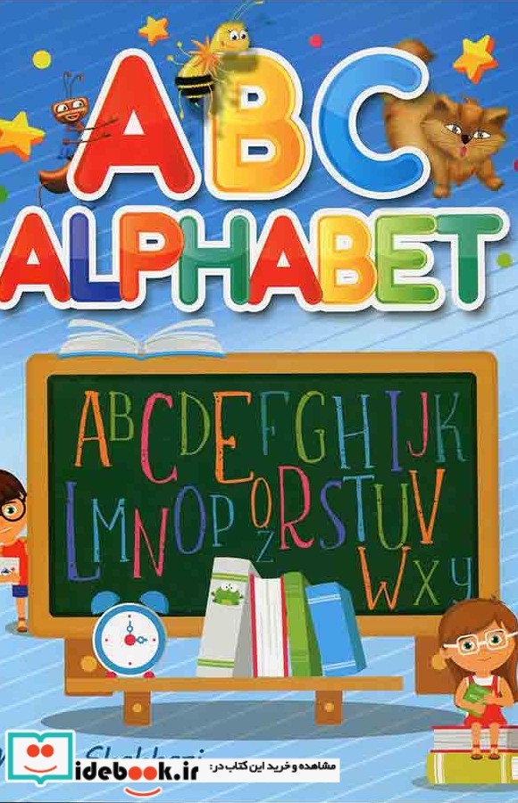 ABC Alphabet